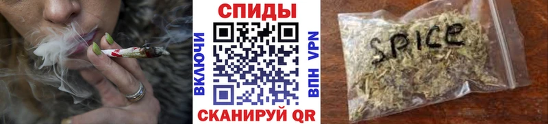 БУТИРАТ 1.4BDO  blacksprut онион  Кяхта 
