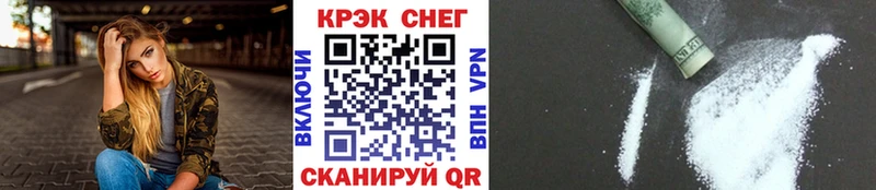 blacksprut ТОР  закладки  Кяхта  COCAIN Колумбийский 