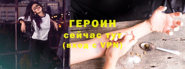 прущая мука Михайловка