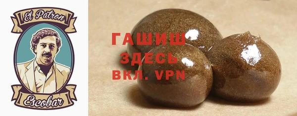 амфетамин Надым