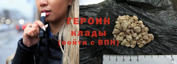 скорость Михайлов