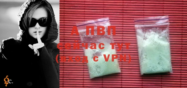 амфетамин Надым