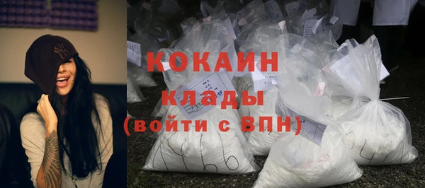 mix Наволоки