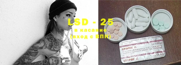 прущая мука Михайловка