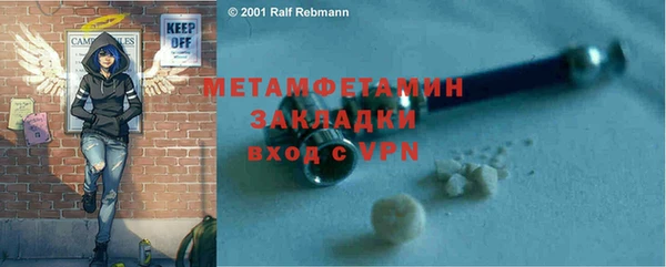 хмурый Михайловск
