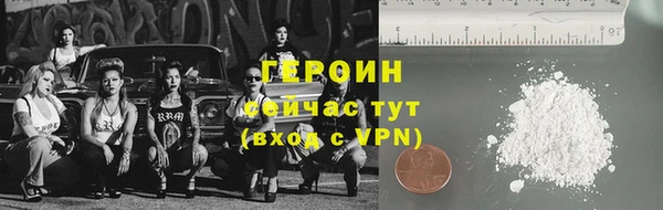 скорость Михайлов