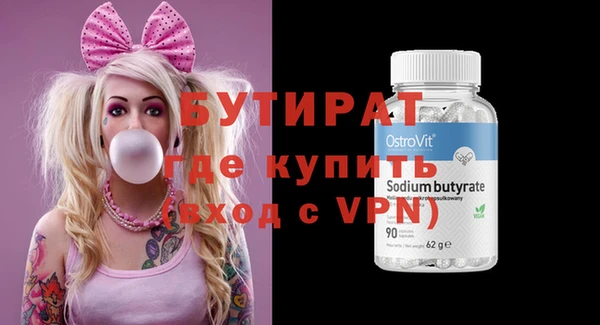 прущая мука Михайловка