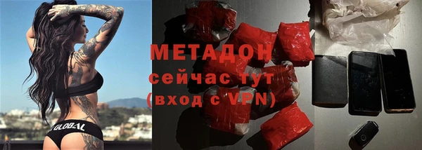 скорость Михайлов