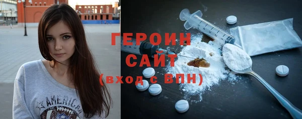 mix Наволоки