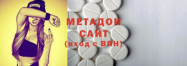 амфетамин Надым
