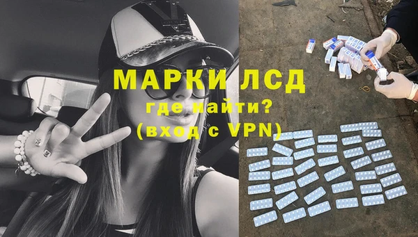хмурый Михайловск