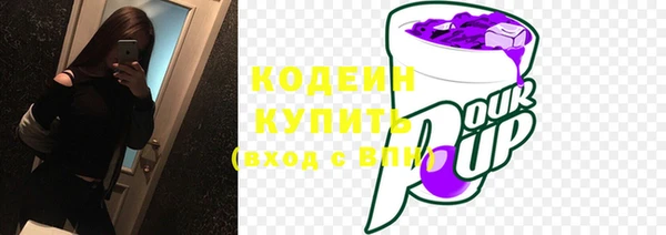 прущая мука Михайловка