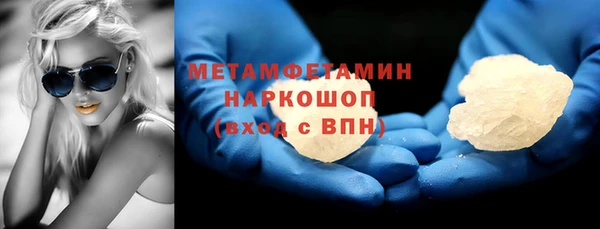 хмурый Михайловск