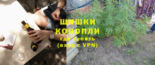 амфетамин Надым