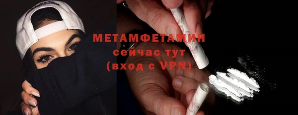 скорость Михайлов