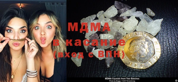 прущая мука Михайловка
