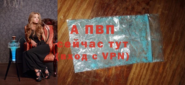 скорость Михайлов
