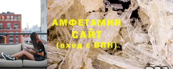 не бодяженный Ахтубинск