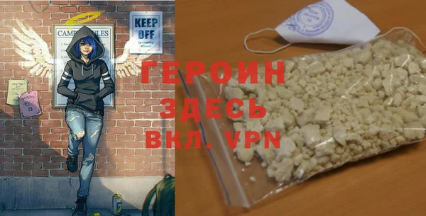 прущая мука Михайловка