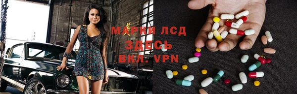 прущая мука Михайловка