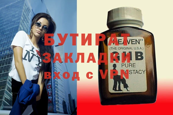хмурый Михайловск