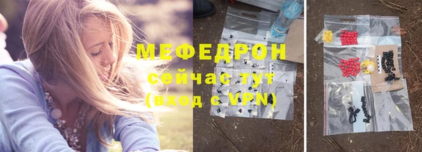 прущая мука Михайловка