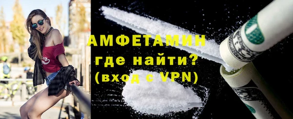 скорость Михайлов
