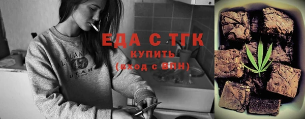 хмурый Михайловск