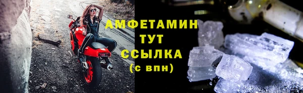 mix Наволоки
