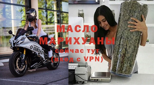 амфетамин Надым