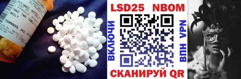 гидра где купить наркоту Кяхта ЛСД экстази ecstasy