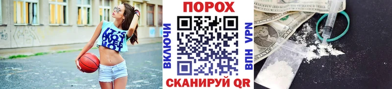 Метамфетамин винт  ссылка на мегу зеркало  Кяхта 