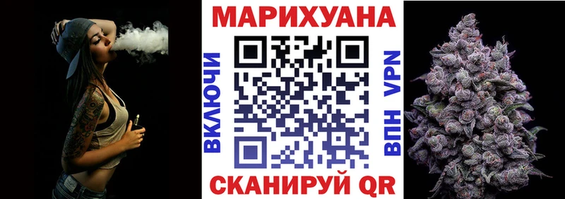 магазин продажи   Кяхта  Бошки марихуана OG Kush 